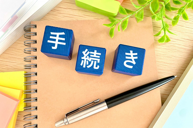 画像1-Oct-03-2024-05-56-35-0102-AM
