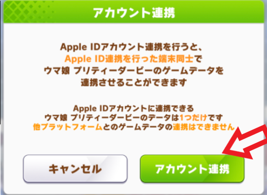 画像12-3