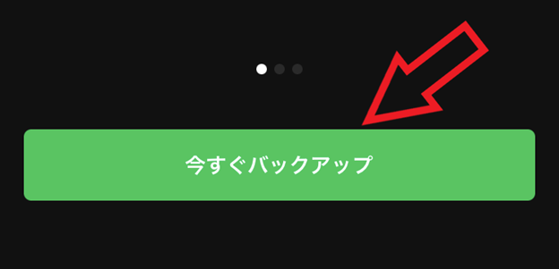 画像13-2