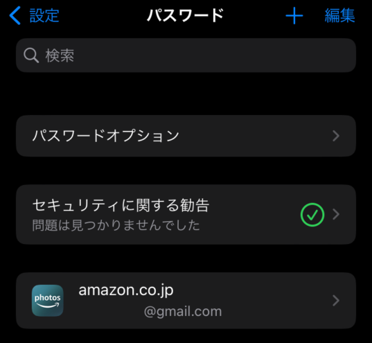 画像14