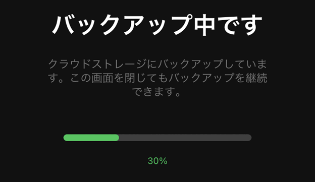 画像15-2