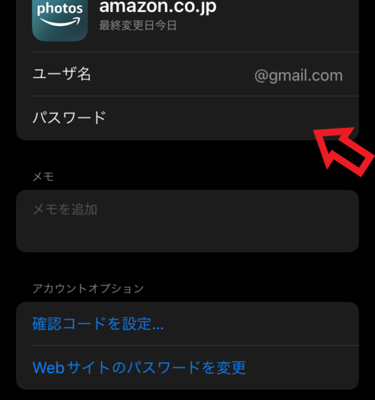 画像15