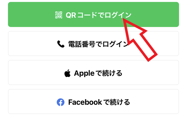 画像18-2