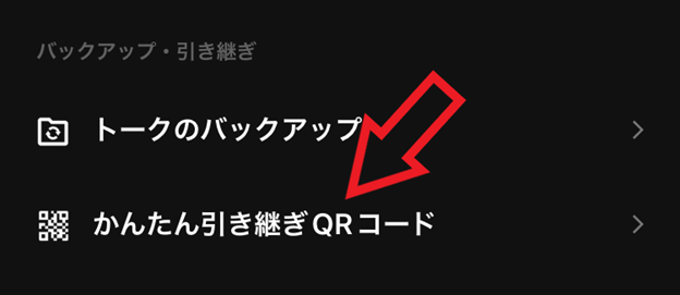 画像19-2