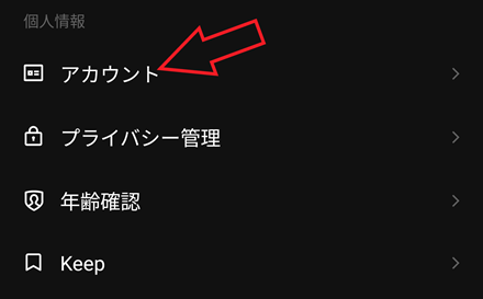 画像2-May-02-2024-09-12-07-9413-AM