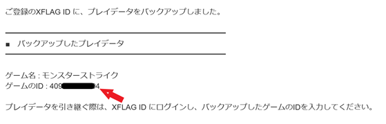 画像2-May-02-2024-10-19-20-0851-AM