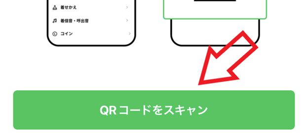 画像20-2
