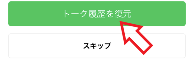 画像21-1