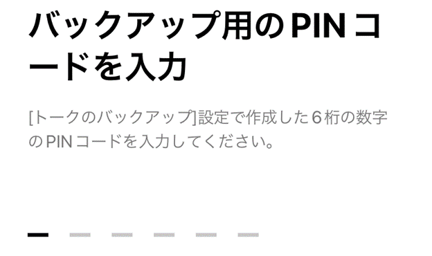 画像22-1