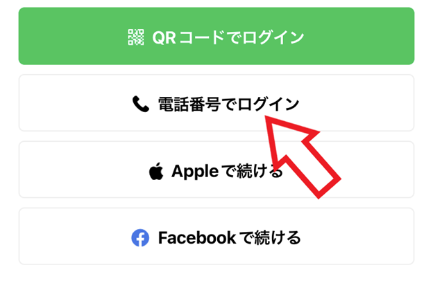 画像24-1