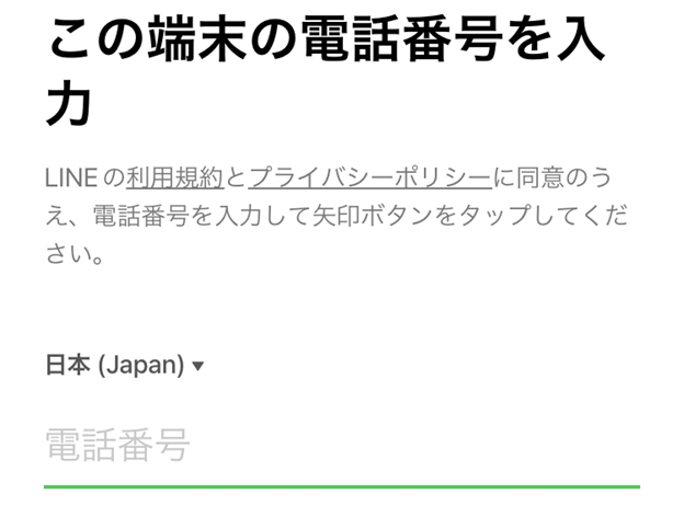 画像25-1
