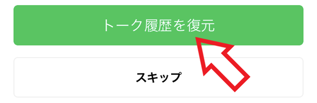 画像27-1