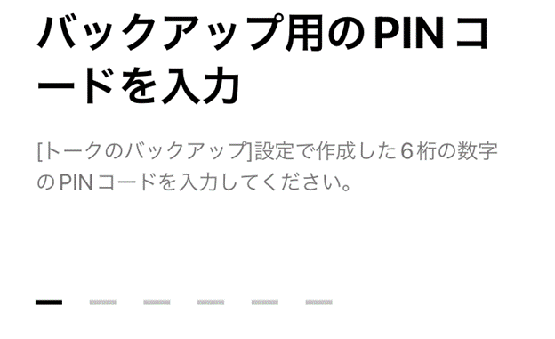画像28-1