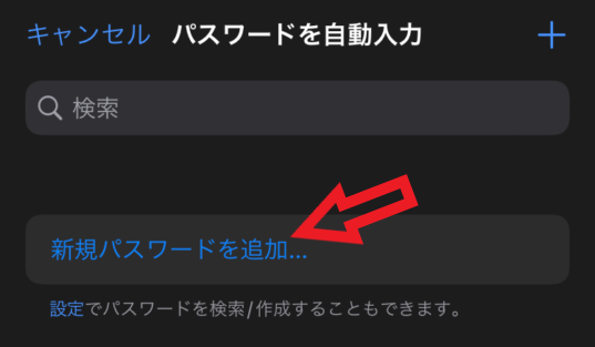 画像3-2