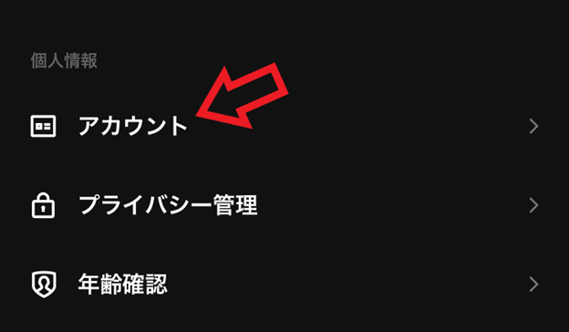 画像3-4