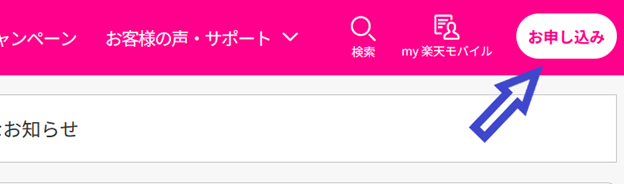 画像3-Aug-23-2023-06-43-31-0169-AM