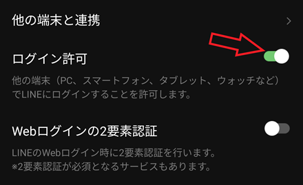 画像3-May-02-2024-09-12-55-5689-AM