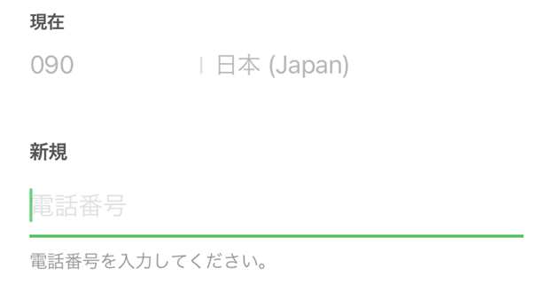 画像30-1