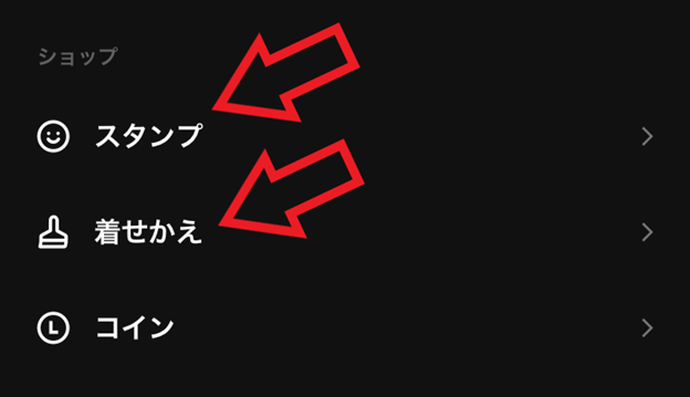 画像33-1