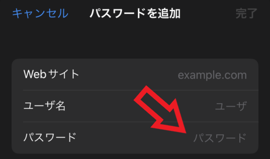 画像4-3