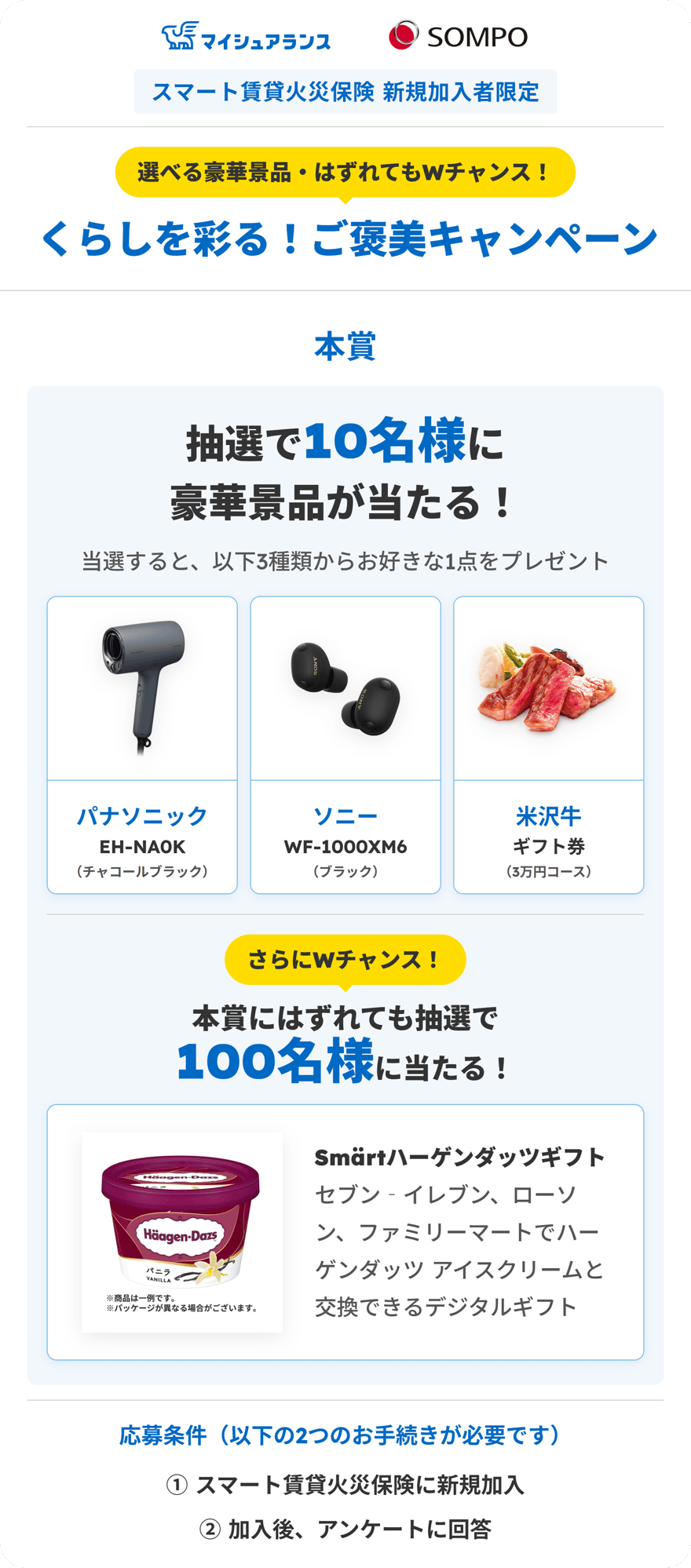 cp_kasai_page cp_kasai_page