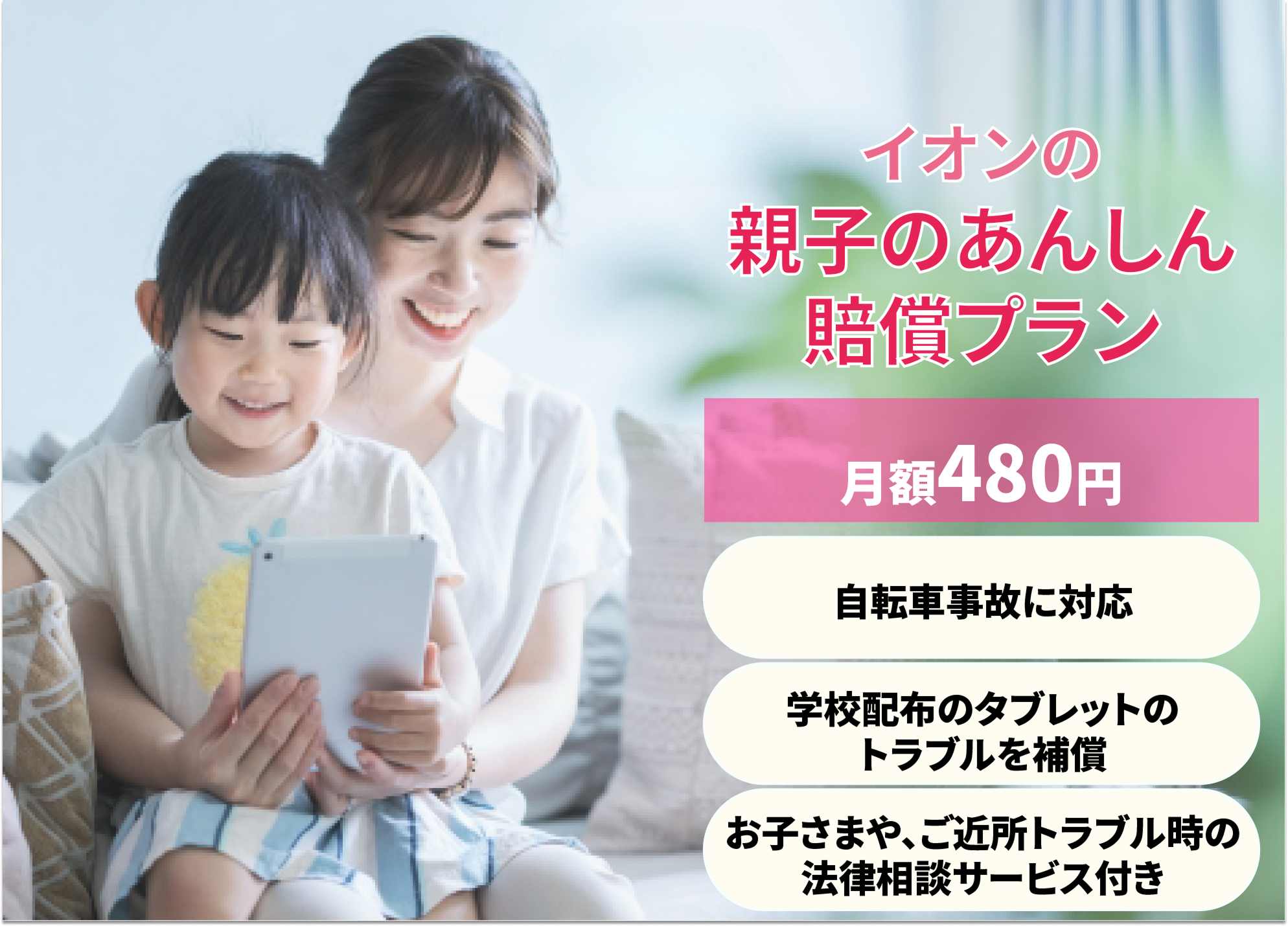 575861dc-a396-46e8-b074-ab47a74ce153