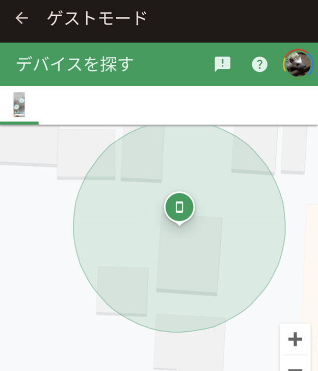 android-search_image_21
