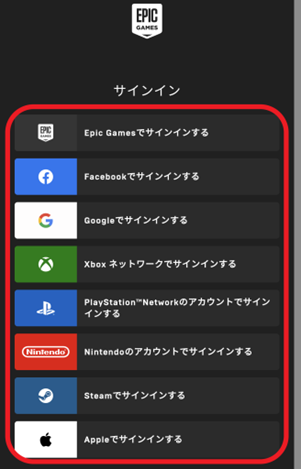 fortnite-image_02