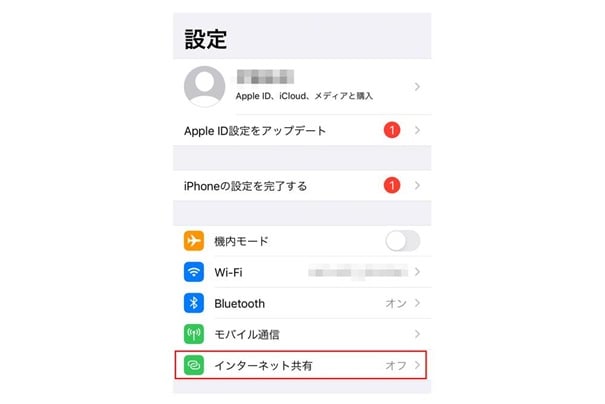 iphoneテザリング