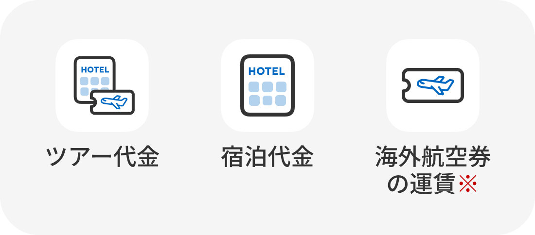 daikin_ok