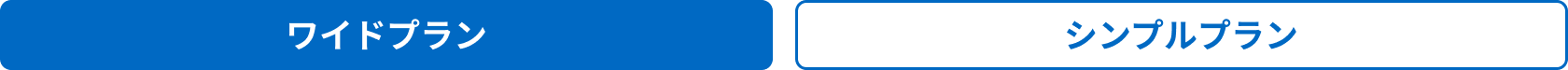 plan03