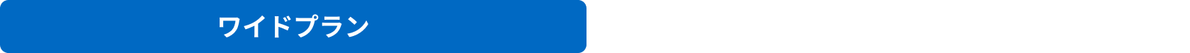 plan04