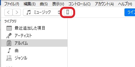 music2