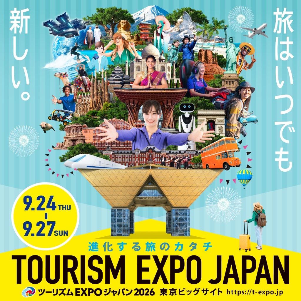 EXPO_KeyVisual_3000x3000_JP