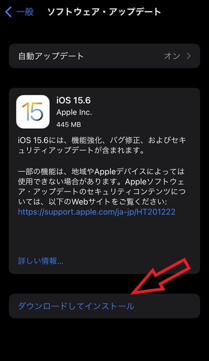 iPhoneのクイックスタートができない理由は？解決方法と代替手段について解説