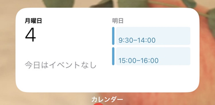 widget-image_21