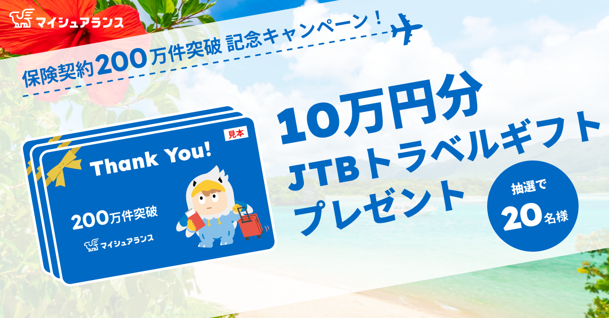 C51b_buttonless_1200_628