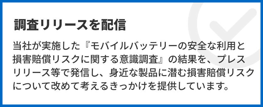 fix01