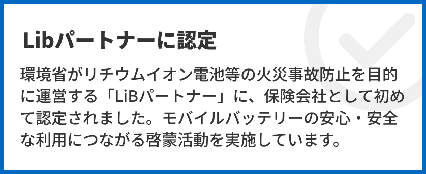 fix02