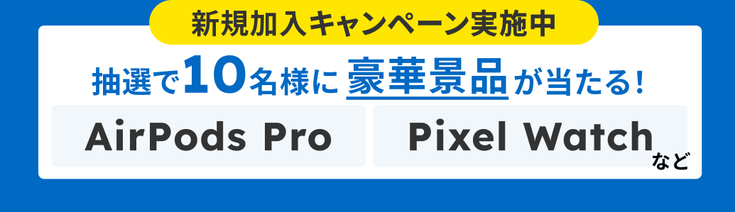 cp_sumaho_001