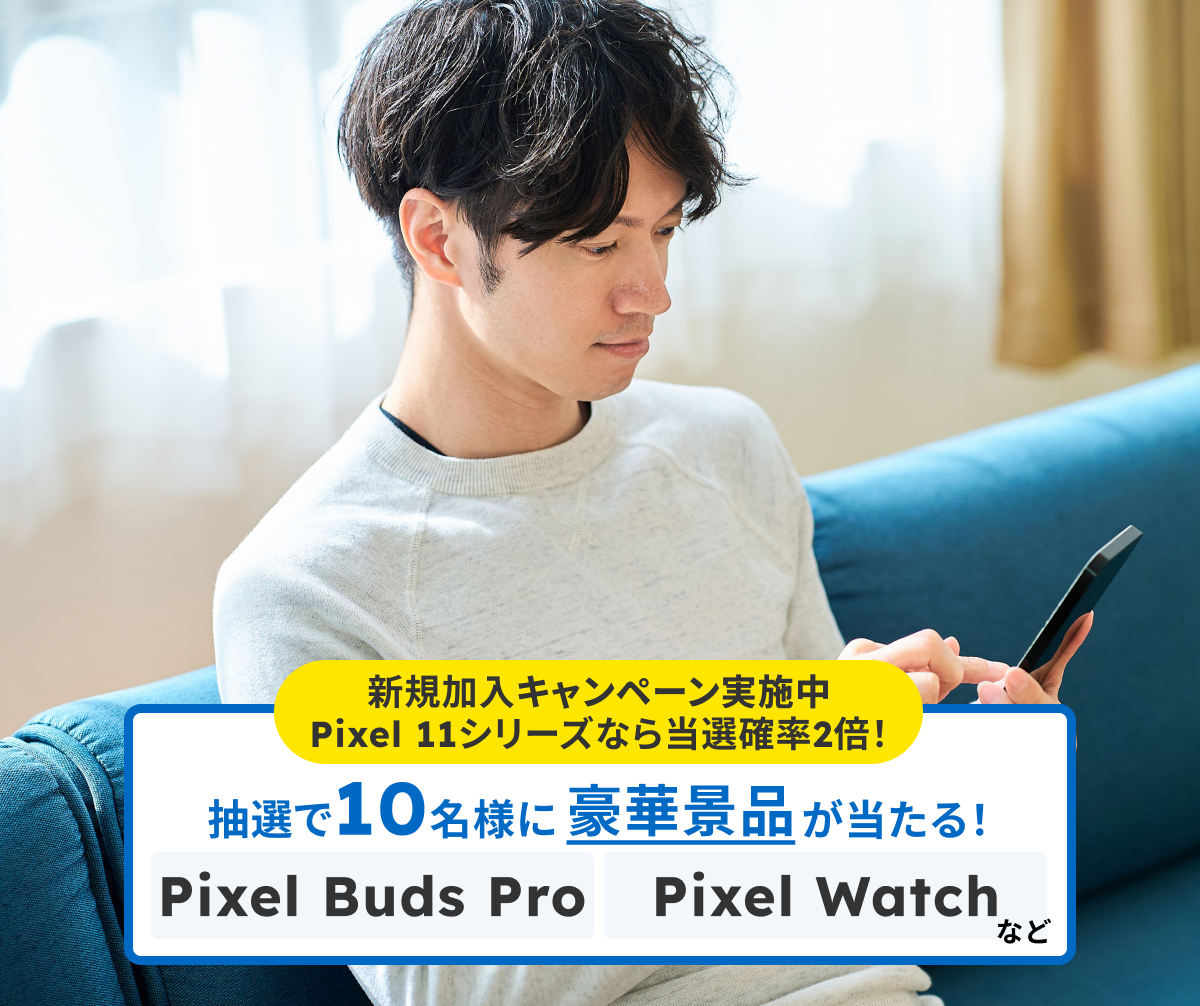 pc-pixel-cp
