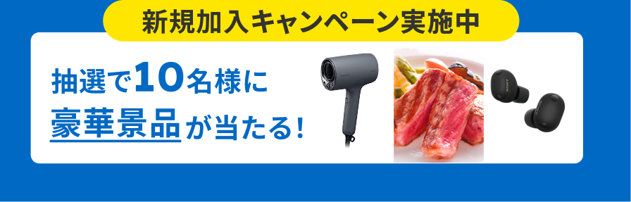 main_sp_kasai