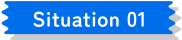 situation01