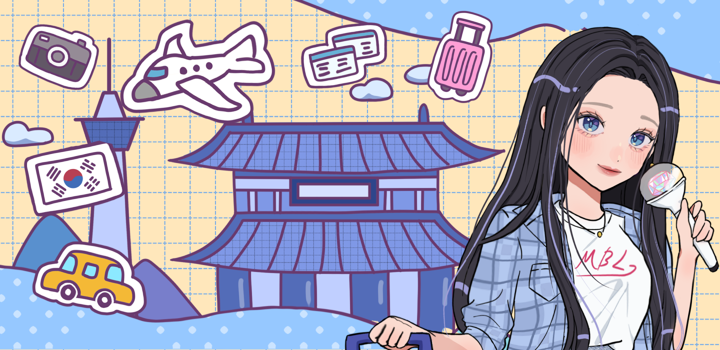 推し活キャンセル保険