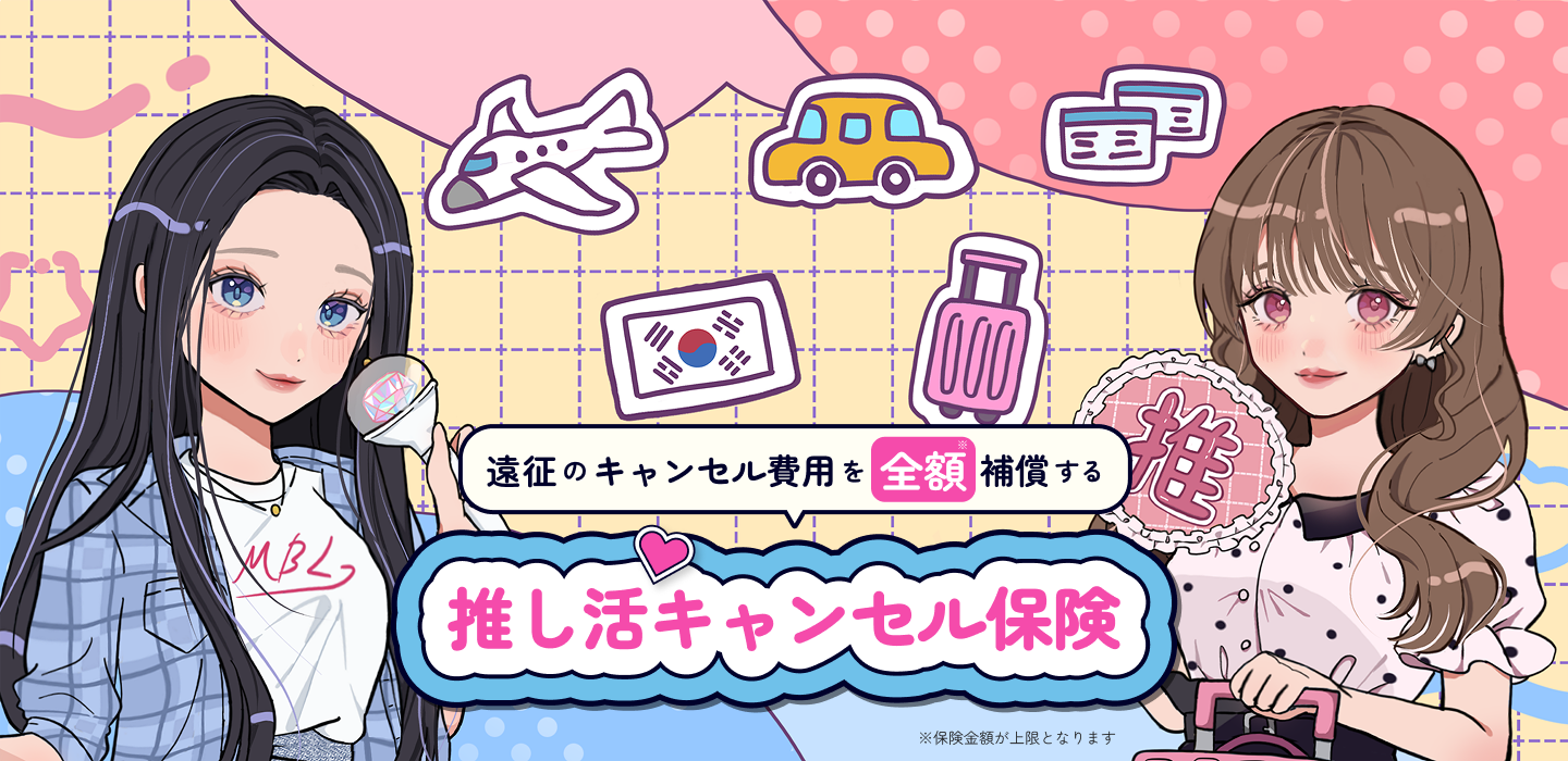 PC向け画像