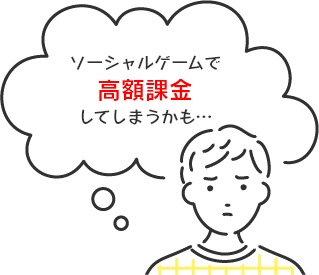 intro