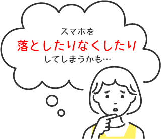 intro