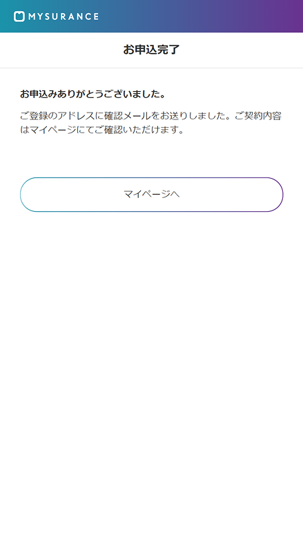 entry-3 1 (1)