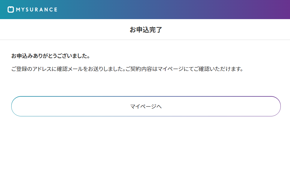 特定の画像