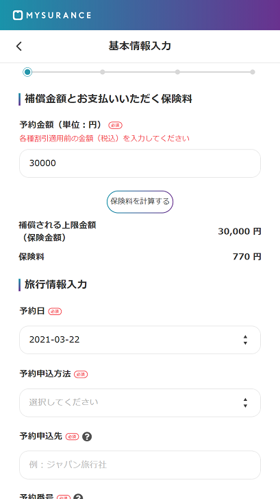 step1